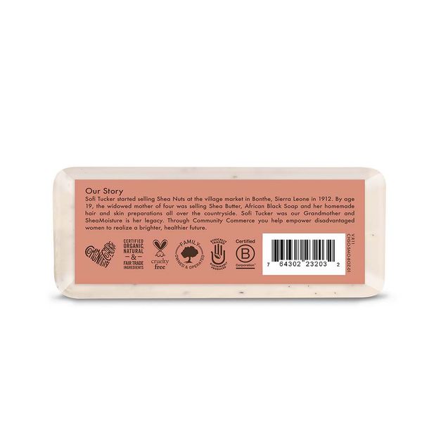 Shea Moisture - Coconut & Hibiscus Shea Butter Soap