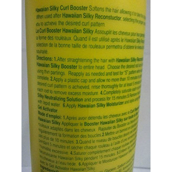 Hawaiian Silky - Curl Booster