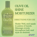 HollyWood Beauty - Olive Oil Shine Moisturizer