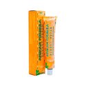 AFRICAN FORMULA - Carrot Cream