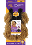 OUTRE - PURPLE PACK BOUTIQUE - OH! SO KINKY CURLY 5PCS