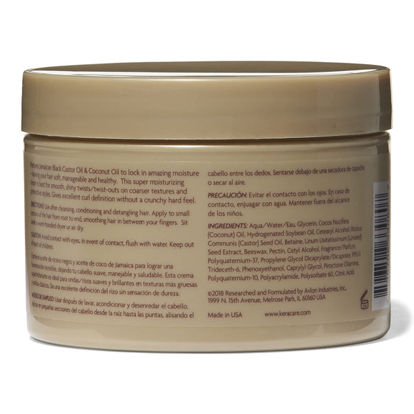 Avlon - KeraCare CurlEssence Moisturizing Curling Jelly