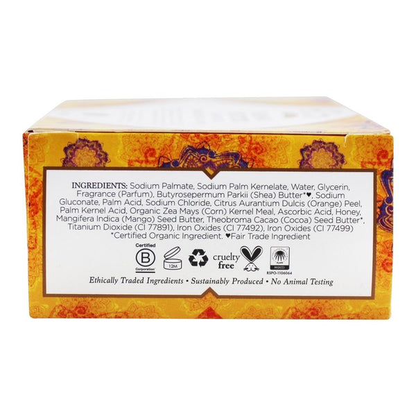 NUBIAN - Mango Butter Soap