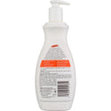 PALMER'S - Cocoa Butter Formula Heals Softens Lotions