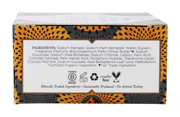 NUBIAN - African Black Soap Bar Soap Detoxifying & Balancing