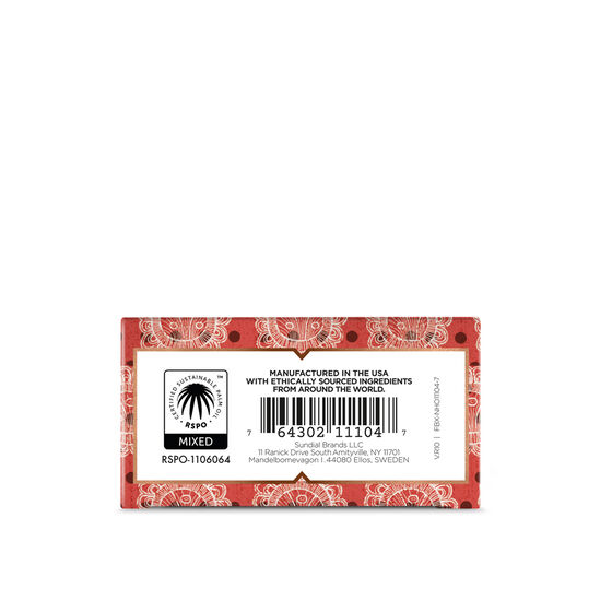 NUBIAN - Coconut & Papaya Soap