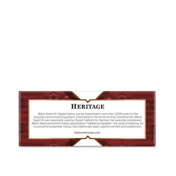 NUBIAN - Honey & Black Seed Bar Soap