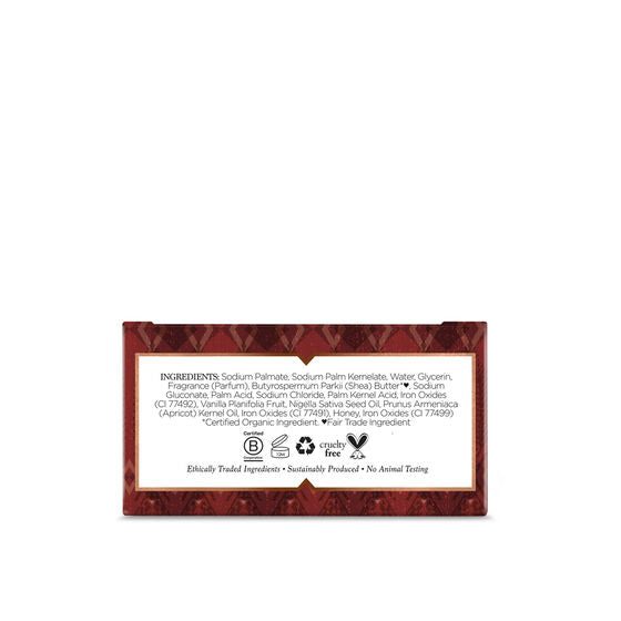 NUBIAN - Honey & Black Seed Bar Soap