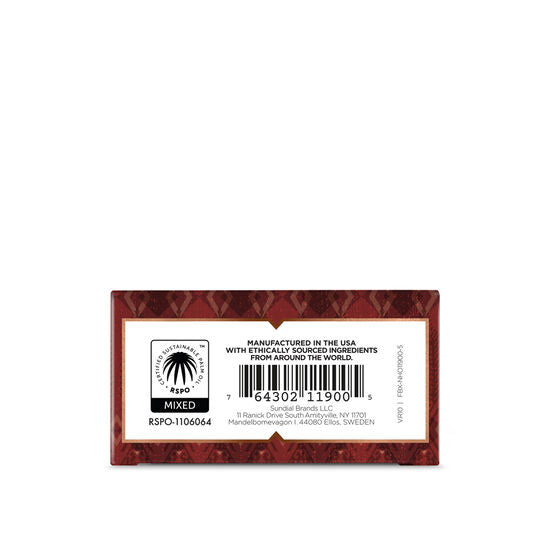 NUBIAN - Honey & Black Seed Bar Soap