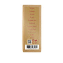 Shea Moisture - Manuka Honey & Mafura Oil Shea Butter Soap