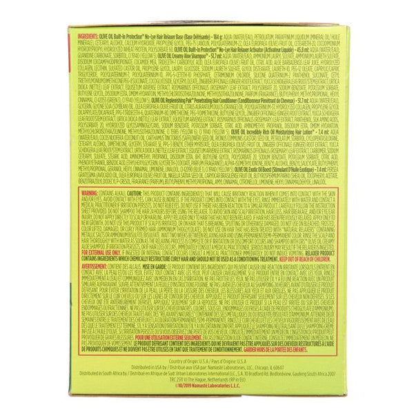 ORS - Olive Oil No-Lye Hair Relaxer EXTRA STRENGTH