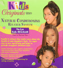 Africa's Best - Kids Originals Natural Conditioning No-Lye Relaxer System REGULAR