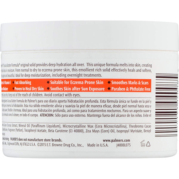 PALMER'S - Cocoa Butter Daily Skin Therapy Heals Softens Solid Lotion Jar