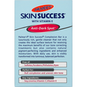 PALMER'S - Skin Success Anti-Dark Spot Complexion Bar For All Skin Types
