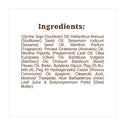 TALIAH WAAJID - Protective Styles Anti-Itch Serum