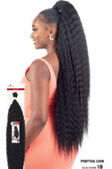 ORGANIQUE - SUPER CURL 30" (BLENDED)
