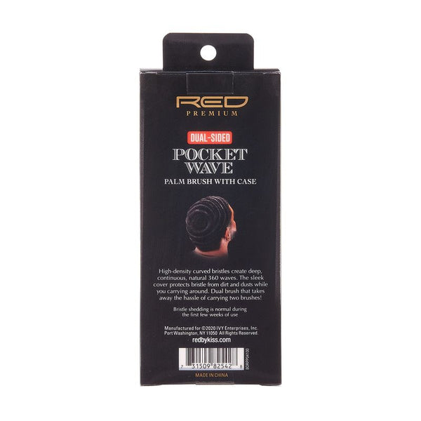 KISS - RPM DUAL CURVED PALM BRUSH WITH CASE