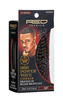 KISS - RPM POWER WAVE PALM BOAR BRUSH (SOFT)