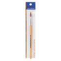 KISS - Gold Finger Round Acrylic Brush #5
