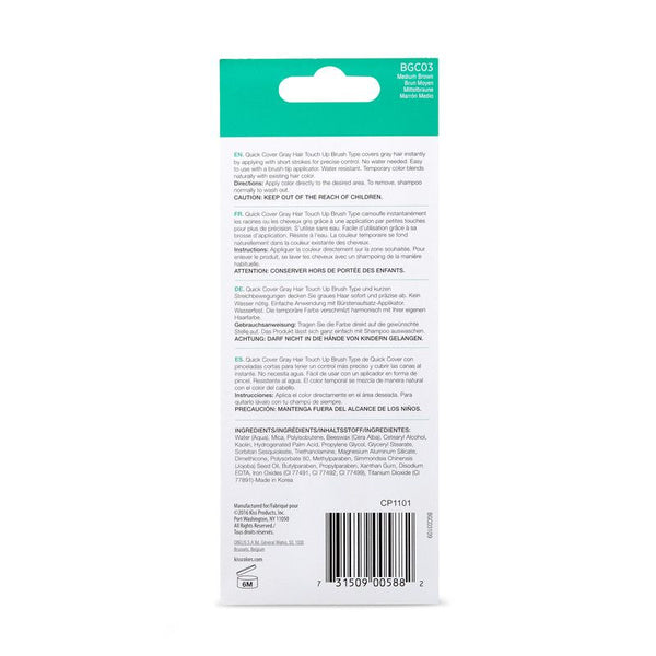 KISS - Quick Cover Gray Hair Touch Up Brush Type