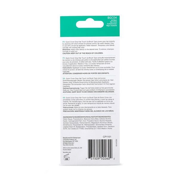 KISS - Quick Cover Gray Hair Touch Up Brush Type
