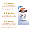 PALMER'S - Cocoa Butter Formula Cream Soap