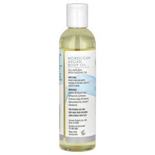 Cococare - Moroccan Argan Body Oil