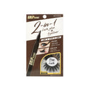 EBIN - GRIP BOND 2-IN-1 EYELINER GLUE - BROWN