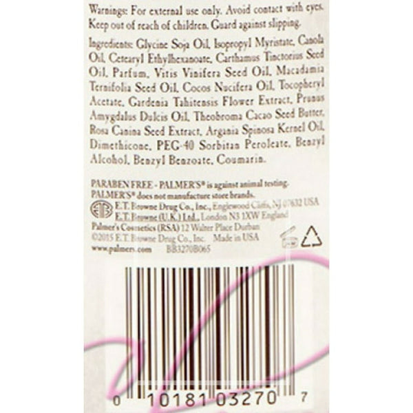 PALMER'S - Coconut Oil Formula with Vitamin E Body Oil
