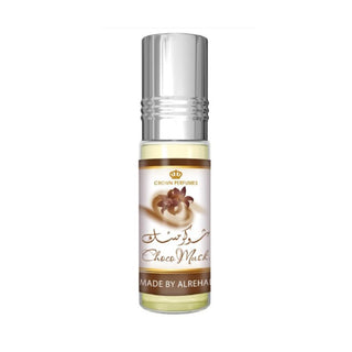 Lattafa Yara - Choco Musk Concentrated Perfume