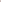 SKALA - Expert Crespo Divino 3 in 1 Leave In Cream