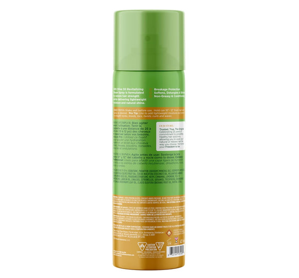 ORS - Oive Oil Revitalizing Sheen Spray with Rosemary, Batana & Biotin Oil
