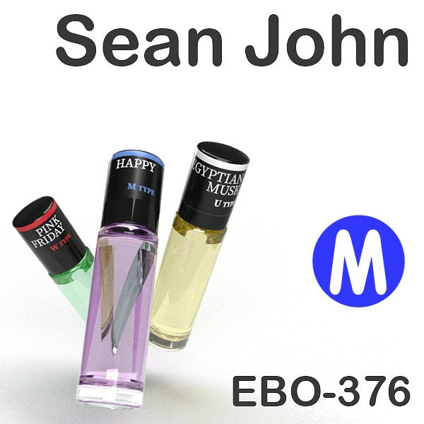 EDEN - FRAGRANCE BODY OIL PT2