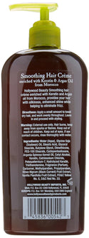 HollyWodd Beauty - Smoothing Hair Creme w/ Keratin & Argan Oil