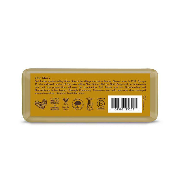 Shea Moisture - Raw Shea Butter Soap