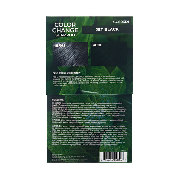 KISS - COLOR CHANGE SHAMPOO JET BLACK