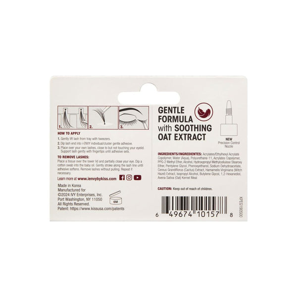 KISS - INDIVIDUAL/CLUSTER GENTLE ADHESIVE - CLEAR