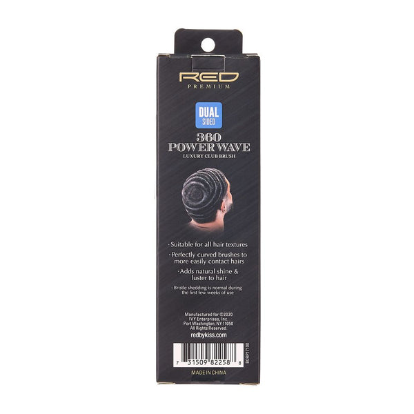 KISS - RPM POWER WAVE CLUB DUAL-SIDED BRUSH