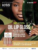 KISS - KNP NATURAL OIL LIPGLOSS - ROSEHIP