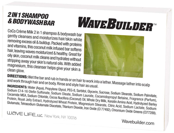 WaveBuilder - Coco Creme Milk Bar 2-In-1 Shampoo & BodyWash Bar