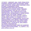 Softsheen Carson - Blowout Smoothing Weightless Wash