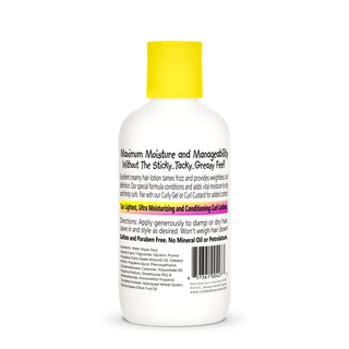 Curly Kids - Mixed Texture Hair Care Creamy Curl Defining Lotion