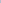 BRITTNY - FLEXIBLE RODS GREEN 7" 6 PIECES