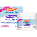 PALMER'S - Skin Success Anti-Dark Spot Fade Cream For Oily Skin