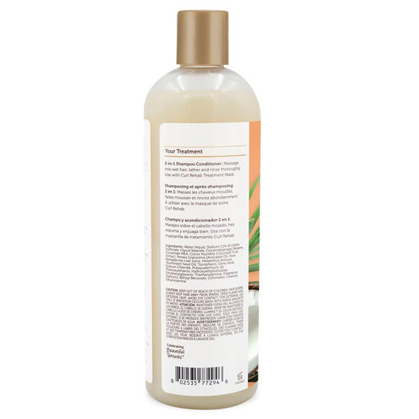 Curl Rehab - Dry Hair, Damaged Repair Coconut Milk & Avocado 2-IN-1 Shampoo Conditioner