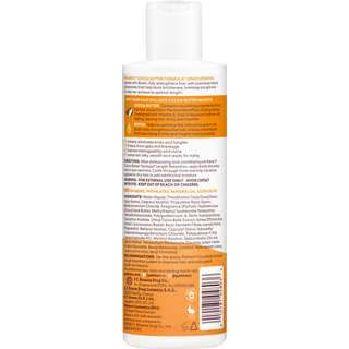 Palmer's - Cocoa Butter Length Retention Leave-In Conditioner